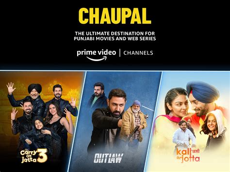 Chaupal .